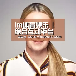 付律师