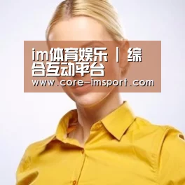 陈律师