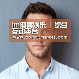 李律师