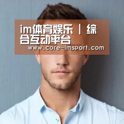 李律师(图1)