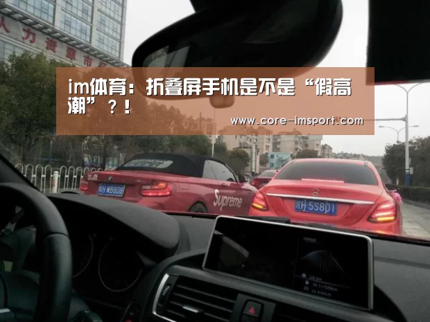 im体育公司