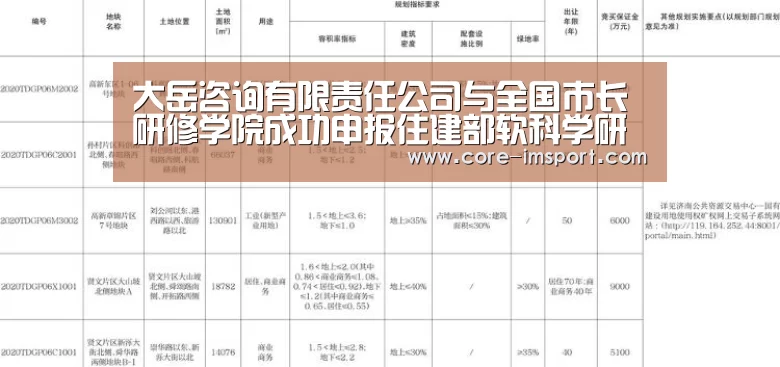 im体育投注