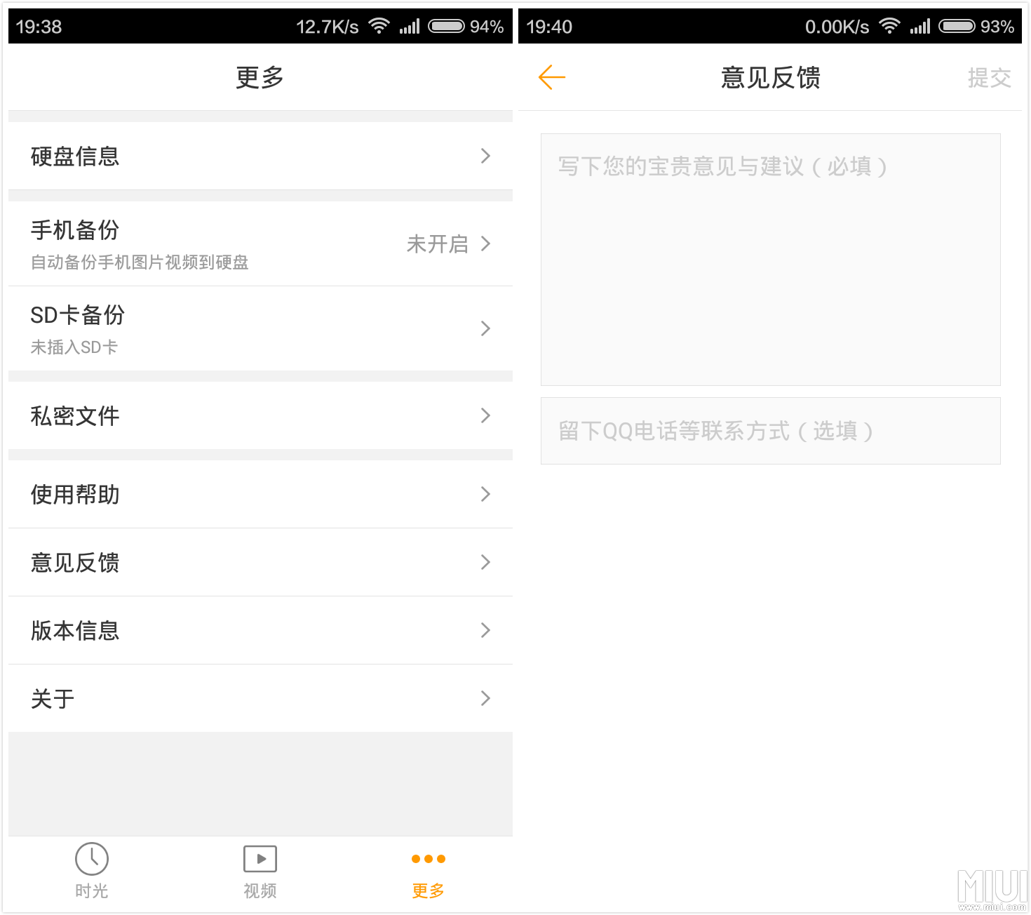 im体育公司-数项西安航天“硬科技”在轨试验与验证(图2) im体育