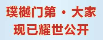 猎鹰解期:甲醇期货2月25日操作建议【im体育投注】(图4) im体育公司