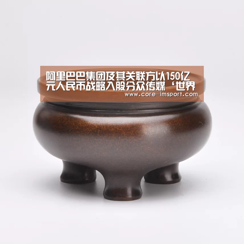 im体育投注