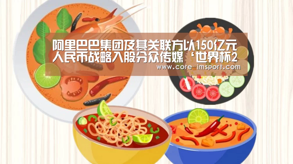 im体育